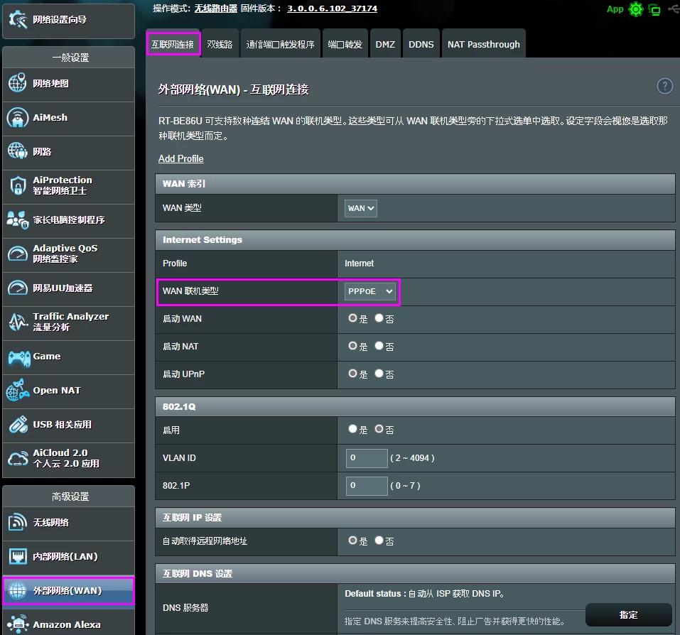d2b5ca33bd20250314013916