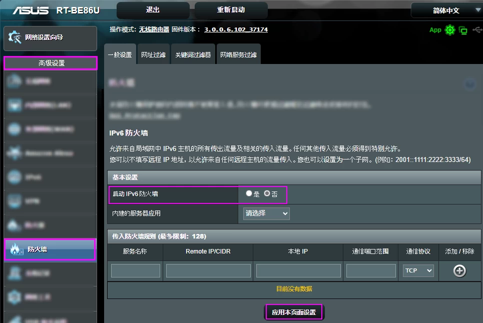 d2b5ca33bd20250314014102
