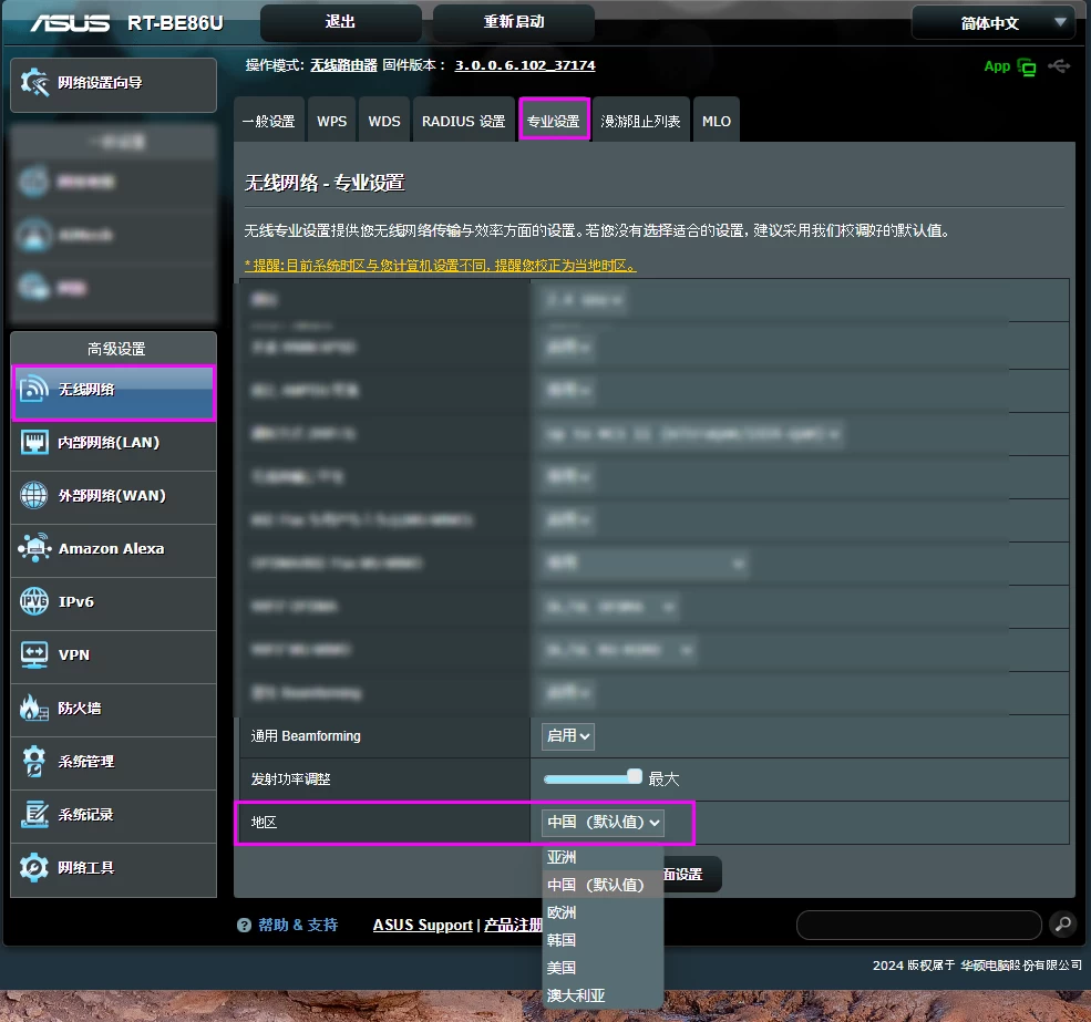 d2b5ca33bd20250314014204