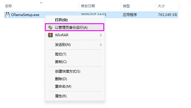 d2b5ca33bd20250314014429