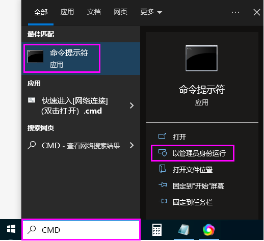 d2b5ca33bd20250314014518