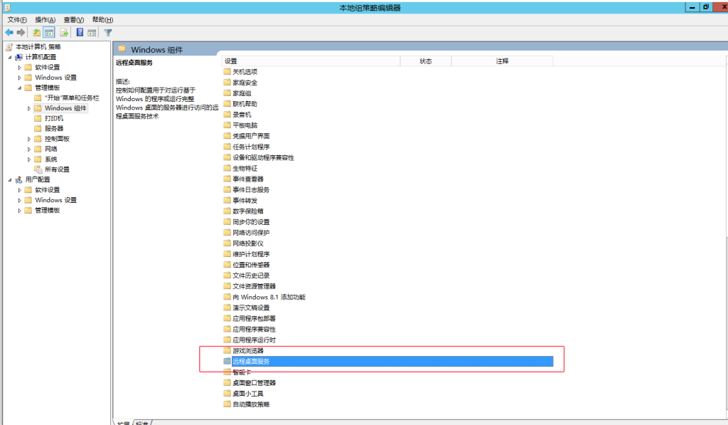 d2b5ca33bd20250314014919