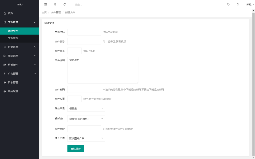 d2b5ca33bd20250315012622