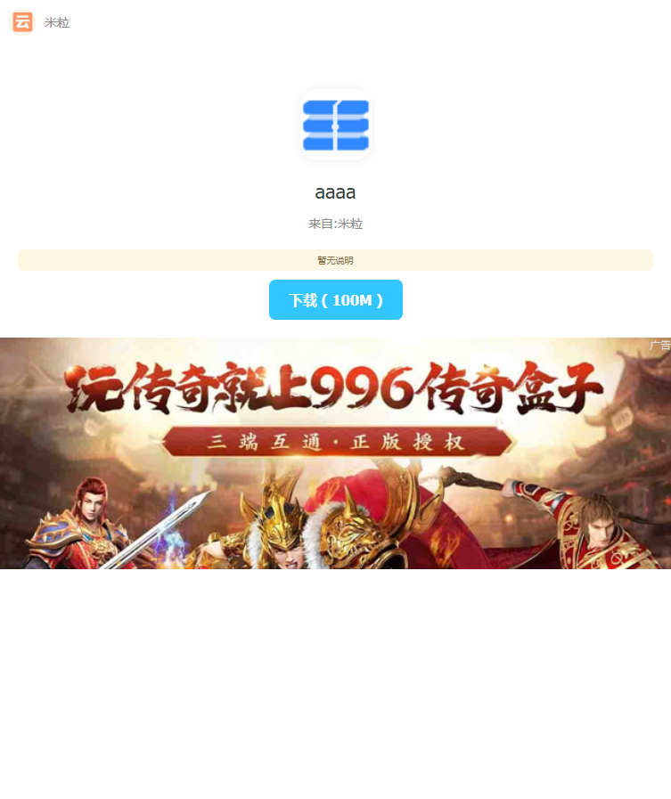 d2b5ca33bd20250315012627